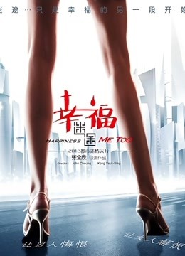 《最新✅露脸福利》⭐青春无敌⭐极品身材高冷美少女【万瑜童】高价私拍，裸舞 紫薇 啪啪 你的女神背后都会有个玩肏她的男人 [50V/1.32GB]